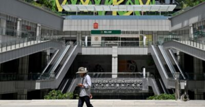 Hoạt động của ‘Tập đoàn Thái Tử’: Cựu đặc công tiết lộ nội tình mạng lưới gián điệp hải ngoại của ĐCSTQ