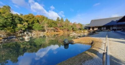 Vườn Nhật ‘mượn cảnh’ sinh tình — Theo đuổi cảnh giới cao hơn của ‘Thiên Nhân Hợp Nhất’