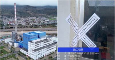 Cướp trắng? Tài sản của hai doanh nghiệp tư nhân cung cấp nhiệt ở Cam Túc, Sơn Đông bị chính quyền cưỡng chiếm