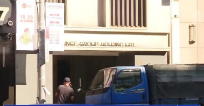 Cuộc truy quét trùm lừa đảo vô tình tiết lộ cứ điểm cảnh sát bí mật của Trung Quốc tại Đài Loan