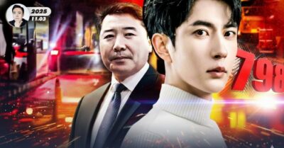 Vu Mông Lung là hậu duệ của Hoàng đế khai quốc nhà Minh? Khu 798 bị phong tỏa, người sáng lập bị bắt! Nhà ngoại cảm Mỹ tiết lộ nhiều tình tiết! Ý nghĩa rùng rợn của “Tập đoàn Thất Tinh”