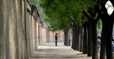 Viên Bân: Trung Nam Hải hiện có hai “Trung ương Đảng”?