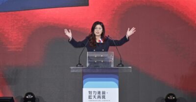 Phát ngôn ủng hộ Putin của tân Chủ tịch KMT gây tranh cãi, có tin cơ quan châu Âu tại Đài Loan tuyên bố dừng tương tác