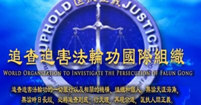 TQ: Đế chế Bồ Điền nắm 80% y tế tư nhân cấu kết với quân đội mổ cướp nội tạng – Báo cáo của Tổ chức Điều tra Quốc tế