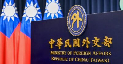 Bộ Ngoại giao Đài Loan: ĐCSTQ không có quyền quản lý hòn đảo, cảnh báo trừng phạt kẻ tiếp tay
