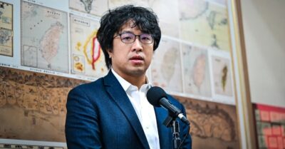 Gậy ông đập lưng ông! ĐCSTQ ‘điều tra’ nhà lập pháp Đài Loan, càng khiến người Đài Loan thêm ác cảm