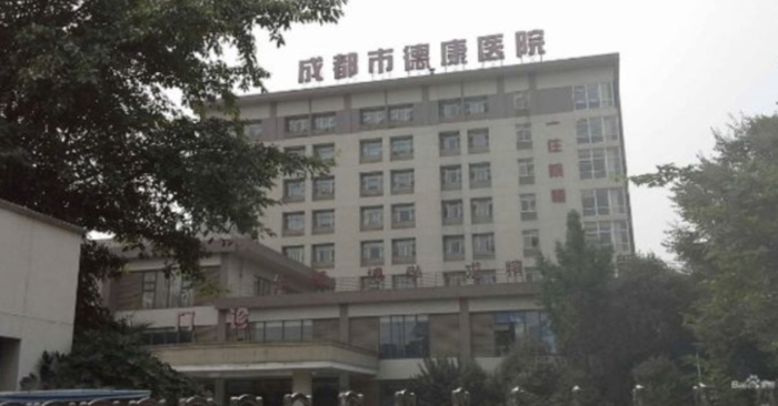 TQ: Bệnh viện tâm thần giam giữ lượng lớn người bình thường để kiếm tiền? Bị nhốt 8 năm vì tố cáo bí thư