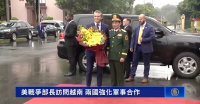 Bộ trưởng Chiến tranh Hoa Kỳ thăm Việt Nam, hai nước tăng cường hợp tác quân sự