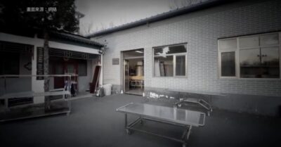 Trung Quốc Sơn Tây trộm bán hàng ngàn thi thể, Bệnh viện trực thuộc Đại học Thanh Đảo bị dính líu