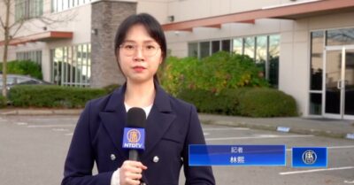 Canada phá vỡ đường dây ma túy chủ yếu đến từ TQ; Nghị sĩ thúc giục dùng pháp lý đối phó ĐCSTQ đàn áp