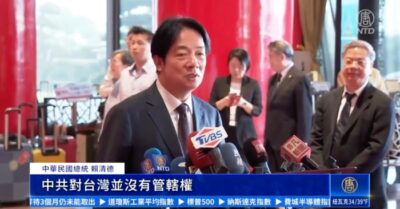 Đòi ‘chặt đầu’ Thủ tướng Nhật chưa hết lố, ĐCSTQ đe dọa bắt nhà lập pháp Đài Loan, Tổng thống ĐL lên tiếng