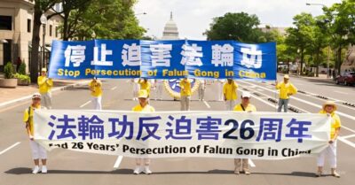 Chuyên gia Mỹ: ĐCSTQ tùy tiện dán nhãn “tà giáo” để dễ dàng đàn áp Pháp Luân Công