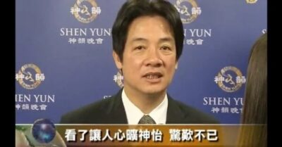 Tổng thống Lại Thanh Đức kết duyên hơn 10 năm với Thần Vận, nay gửi điện chúc mừng chuyến lưu diễn tại Nhật Bản