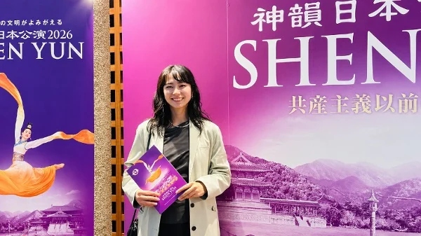 Hai chữ “Thần Vận” ẩn chứa thiên cơ: Ba lần đón xem, lĩnh ngộ “mật mã” của thiên đạo插图