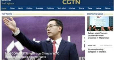Tổ chức quốc tế phơi bày cơ chế kiểm duyệt tin tức nghiệt ngã của ĐCSTQ