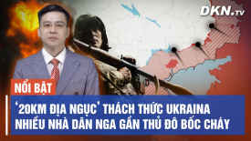 Toàn cảnh quốc tế 12/7: Ukraina có thể phá hủy huyết mạch hậu cần Nga bằng tên lửa Pháp viện trợ
