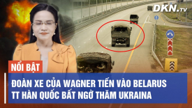 Toàn cảnh quốc tế 15/7: 1200 chi nhánh ngân hàng tại Trung Quốc đã đóng cửa trong nửa đầu năm