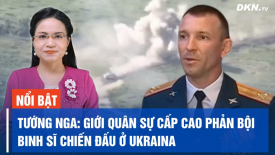 Tin quốc tế 13/7: Kyiv nói đạt bước tiến gần Bakhmut; Anh gửi nhiều khí tài quân sự cho Ukraina