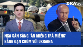 Tin Quân sự 17/7: Khả năng đóng tàu của Trung Quốc trở thành mối đe dọa với Hải quân Mỹ?