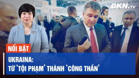 Toàn cảnh thời sự quốc tế 13/8: Tình báo thất bại! Ông Tập thanh trừng cơ quan gián điệp lớn nhất