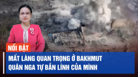 Toàn cảnh thời sự quốc tế 17/9: Quân đội Mỹ bố trí 'thiên la địa võng' quanh eo biển Đài Loan