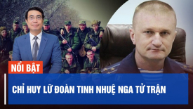 Xôn xao về loại côn trùng lạ cắn người ở Trung Quốc