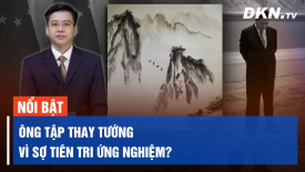 Tin nóng 12/9: Ukraina có thể nhận được tên lửa tầm xa được trang bị bom chùm của Mỹ