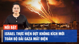 Israel lập nội các thời chiến; Tình báo Mỹ: Hamas tấn công Israel làm Iran 'ngạc nhiên'