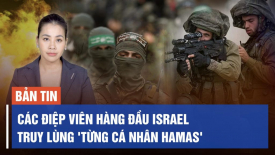 Điều tra của CNN: Phân tích pháp y về hình ảnh và video vụ nổ bệnh viện ở Gaza