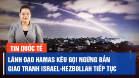 Mỹ bí mật thúc đẩy Israel không khơi mào chiến tranh với Hezbollah