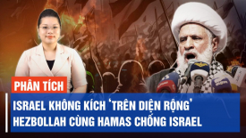 Có phải chỉ huy quân sự hàng đầu của Hamas được đào tạo ở Trung Quốc?
