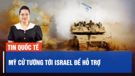 Mỹ khuyên Israel tạm dừng đổ bộ vào Gaza? Iran tích cực tạo điều kiện cho việc tấn công căn cứ Mỹ