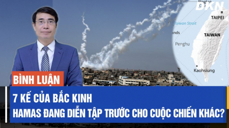 Cuộc tập kích vào Israel là màn diễn tập cho Bắc Kinh xâm lược Đài Loan?
