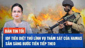 Mỹ điều máy bay tới Trung Đông ngăn Iran và các nhóm can thiệp; Đoàn tàu Nga bị cho nổ tung