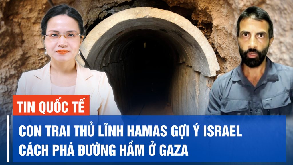 Israel không định giảm bớt tấn công; Mỹ phản đối lời kêu gọi ngừng bắn ở Dải Gaza