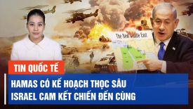 Mặt trận Israel-Li-băng tăng nhiệt, làm dấy lên lo ngại về chiến tranh rộng hơn