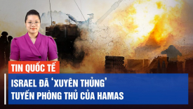 Israel nói cuộc tấn công mới vào trại tị nạn Gaza giết chết thủ lĩnh thứ hai của Hamas