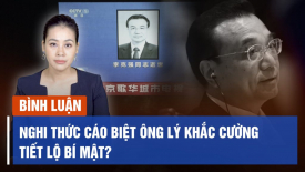 Một vài chi tiết trong nghi thức cáo biệt thi thể ông Lý Khắc Cường đã tiết lộ bí mật?