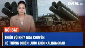 Lực lượng phức tạp nhất của Hoa Kỳ sẵn sàng bảo vệ Đài Loan và Biển Đông mạnh tới cỡ nào?