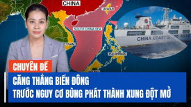 Tiêm kích Trung Quốc áp sát máy bay ném bom B-52 của Mỹ trong phạm vi 3 mét trên Biển Đông