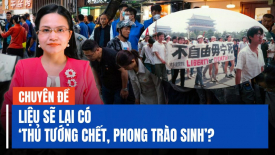 Hình ảnh xuất hiện trong ngày Halloween ở cả Mỹ và Trung Quốc cho thấy điều gì?