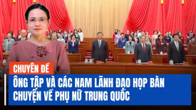 Chỉ số đầu tư nước ngoài vào Trung Quốc: Triển vọng tồi tệ nhất trong nhiều thập niên; thay đổi chính sách “một con” thành “ba con”