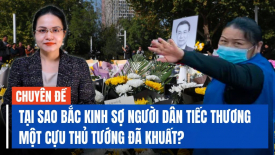 Đảo nhân tạo mà Trung Quốc xây trên Biển Đông 'đang chìm'?