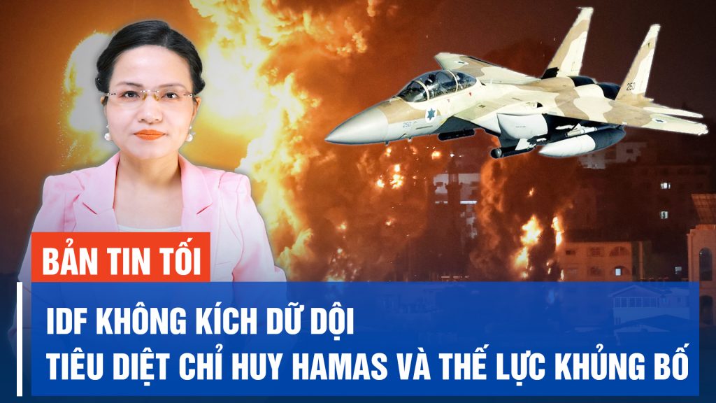 Israel sẽ lập tòa án xét xử vụ tấn công ngày 7/10? Đức cấp gói viện trợ quân sự lớn cho Ukraine
