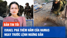 Hôm nay bắt đầu thực hiện trao đổi con tin ở Gaza; Ukraina tấn công bằng UAV quy mô lớn