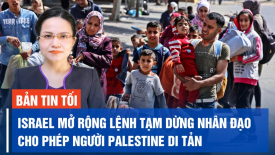 6 máy bay F16 của IDF không kích Syria; Kyiv lại bị tấn công bằng tên lửa