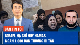 Người dân Gaza trút giận lên lực lượng Hamas; TT Iran kêu gọi trừng phạt Israel