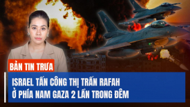 Israel thiết lập 'vùng an toàn' như thế nào? Hoa Kỳ chỉ trích Israel về số thường dân thương vong