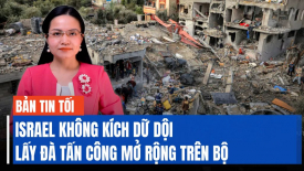 IDF đột kích khu tổ hợp Jihad, loại 100 mục tiêu; Ukraine phá hủy tàu đổ bộ xe tăng Nga
