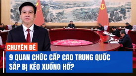 Chuyên gia: Chuyện nực cười nhất trên đời! ‘Cuộc gặp gỡ dân chủ’ của Trung Quốc